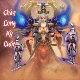 Trân Long Kỳ Cuộc